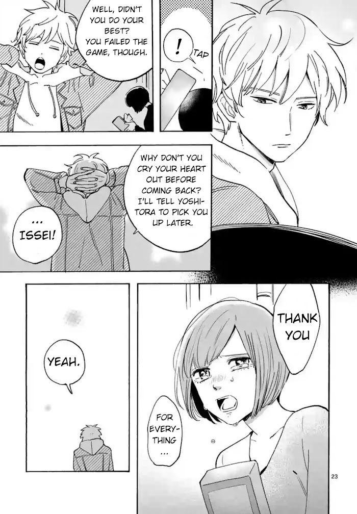 Promise Cinderella chapter 5.5 page 24