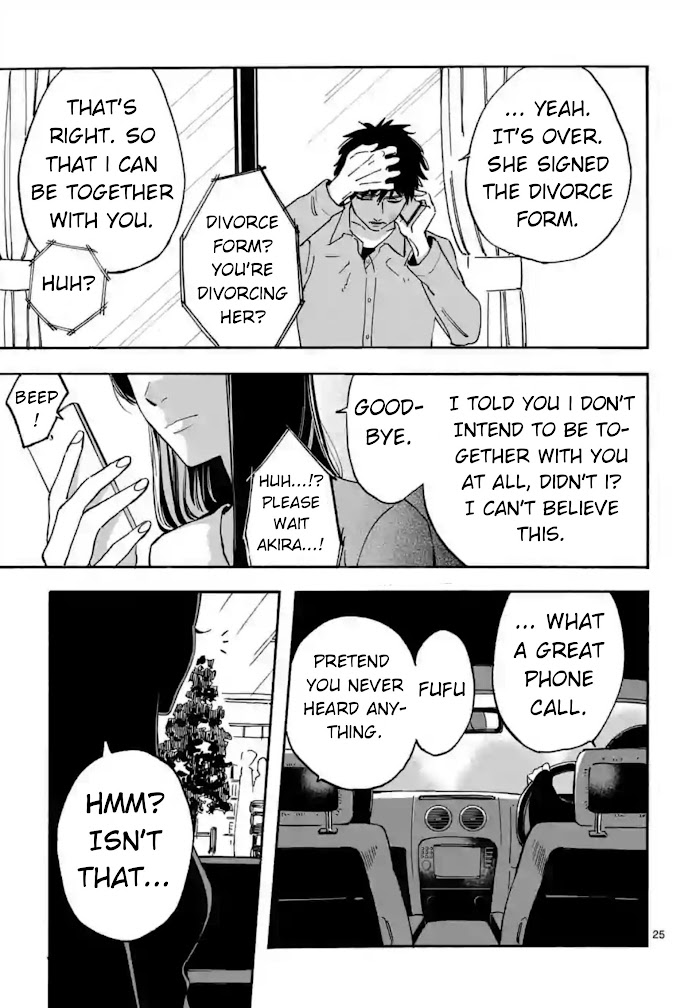 Promise Cinderella chapter 5.5 page 26