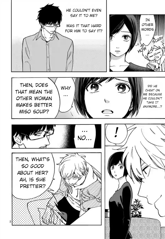 Promise Cinderella chapter 5.5 page 3