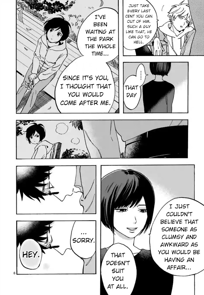 Promise Cinderella chapter 5.5 page 7