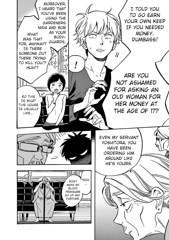 Promise Cinderella chapter 5.6 page 13