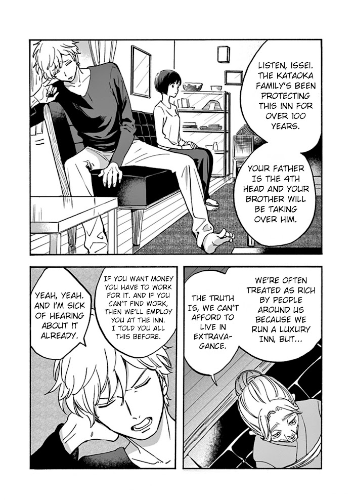 Promise Cinderella chapter 5.6 page 14