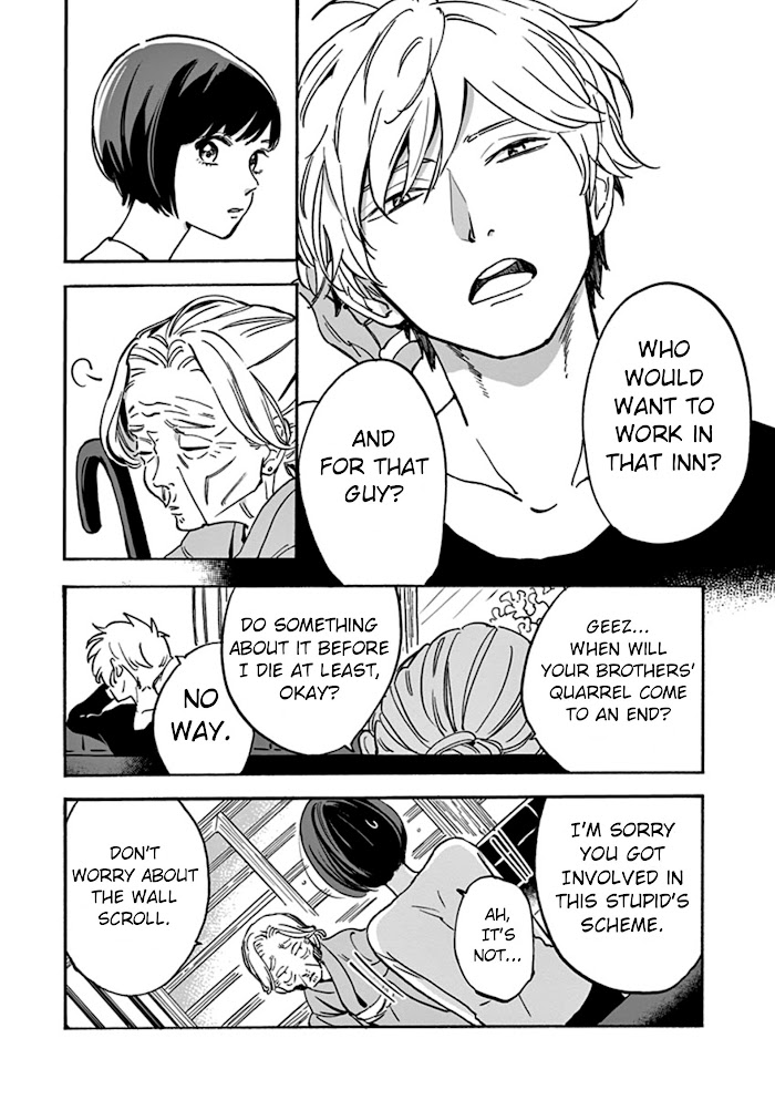 Promise Cinderella chapter 5.6 page 15