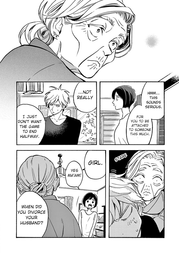 Promise Cinderella chapter 5.6 page 17