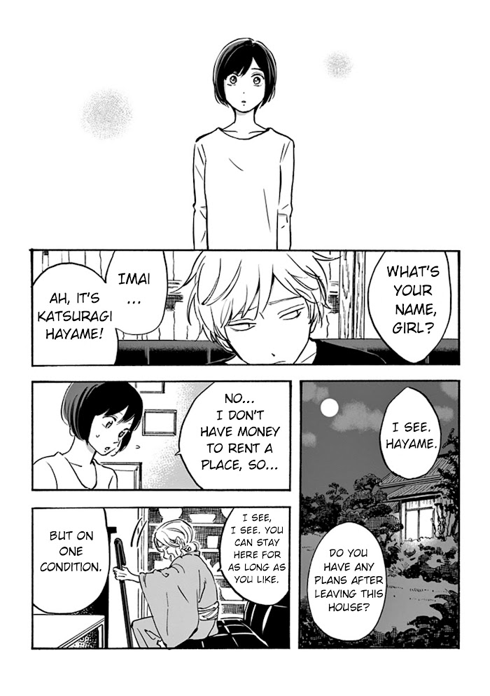 Promise Cinderella chapter 5.6 page 21