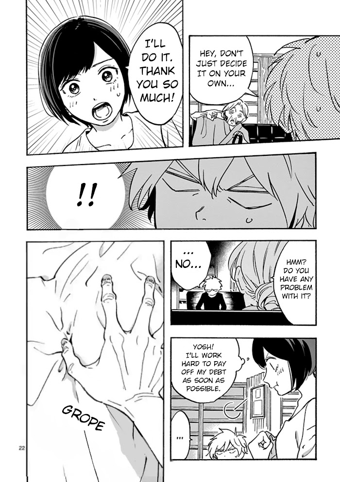 Promise Cinderella chapter 5.6 page 23