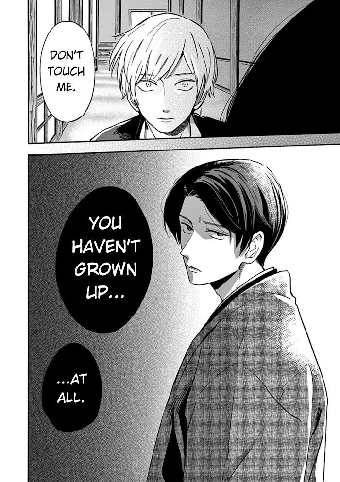 Promise Cinderella chapter 5.6 page 5