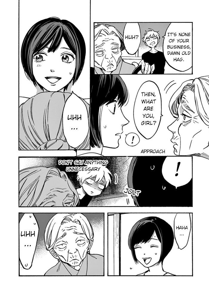 Promise Cinderella chapter 5.6 page 9