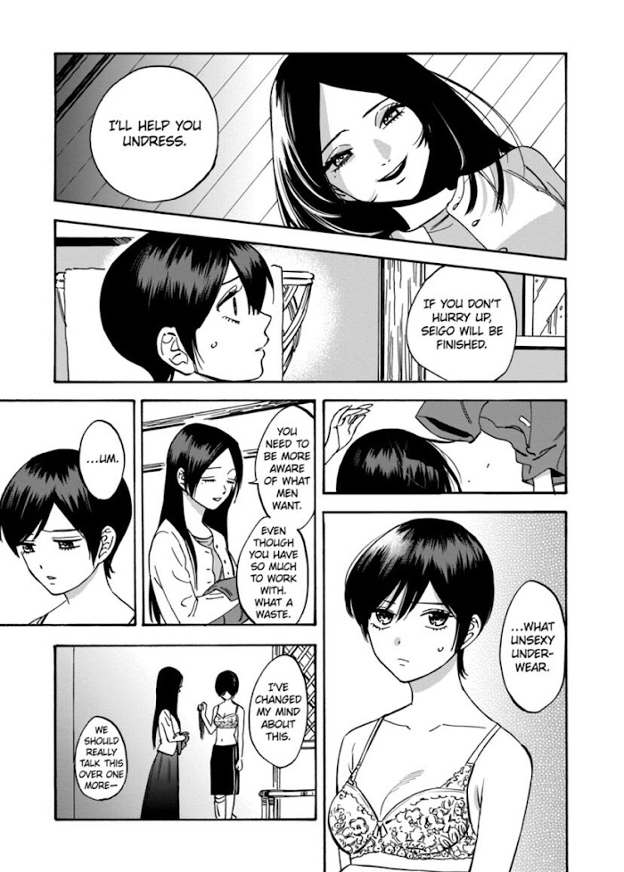 Promise Cinderella chapter 51 page 11