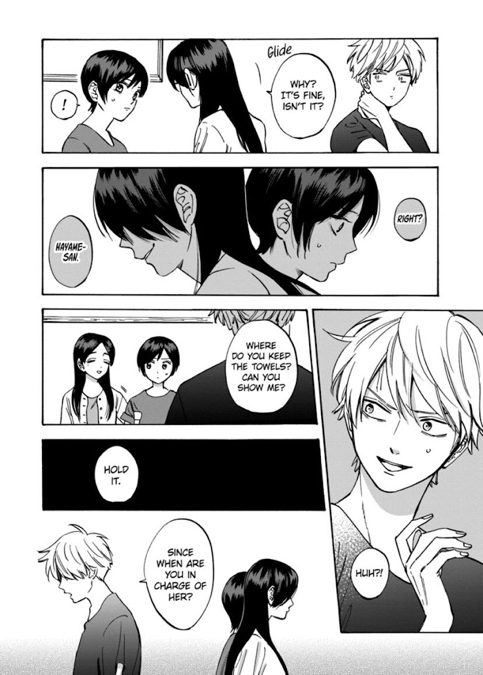 Promise Cinderella chapter 51 page 2