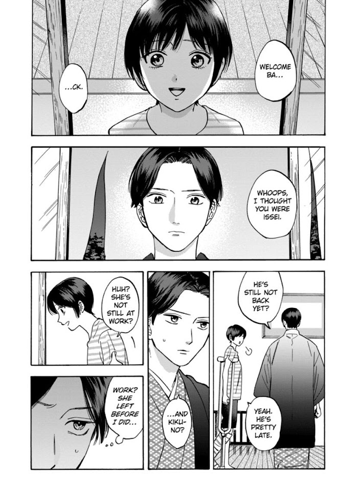 Promise Cinderella chapter 54 page 1