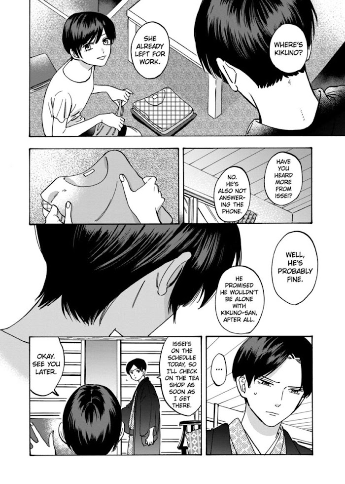 Promise Cinderella chapter 54 page 16