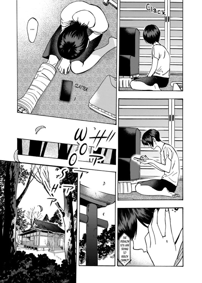 Promise Cinderella chapter 54 page 17