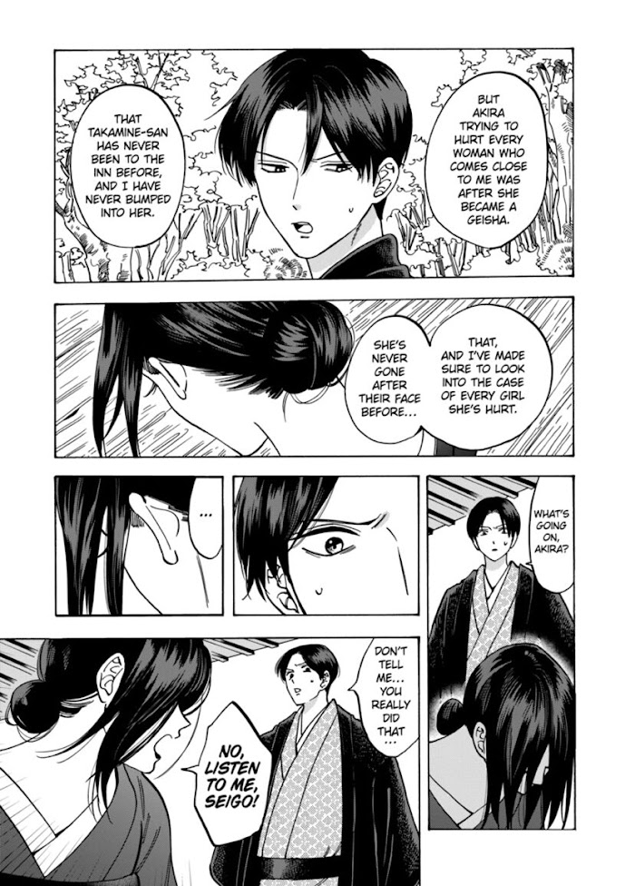 Promise Cinderella chapter 57 page 21