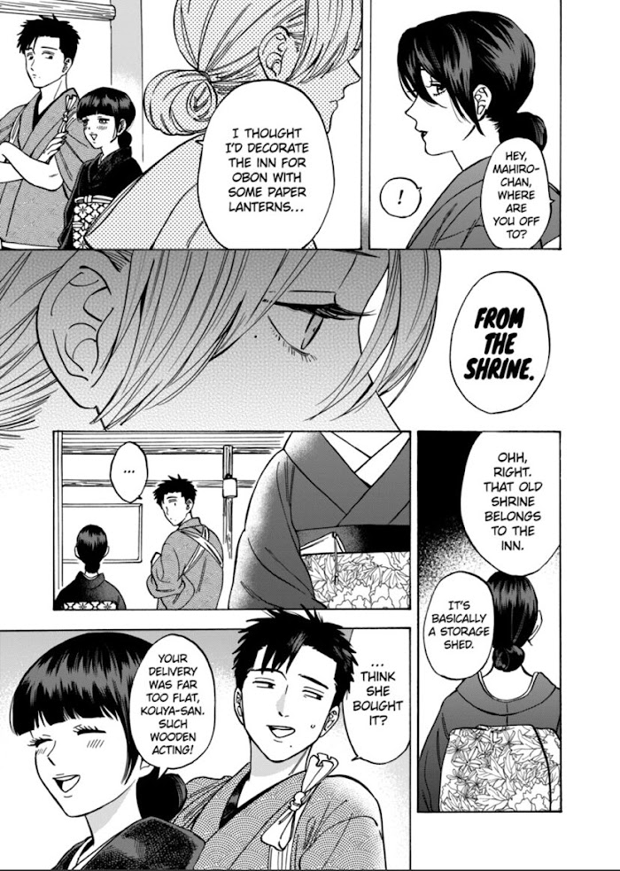 Promise Cinderella chapter 57 page 5