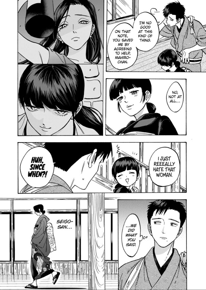 Promise Cinderella chapter 57 page 6