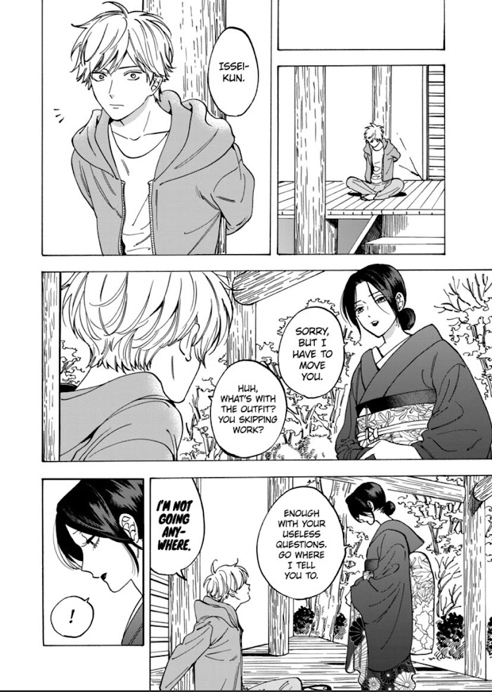 Promise Cinderella chapter 57 page 8