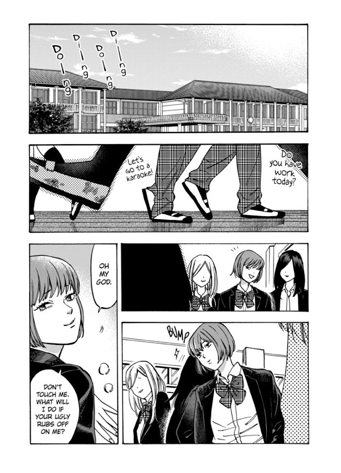 Promise Cinderella chapter 58 page 1