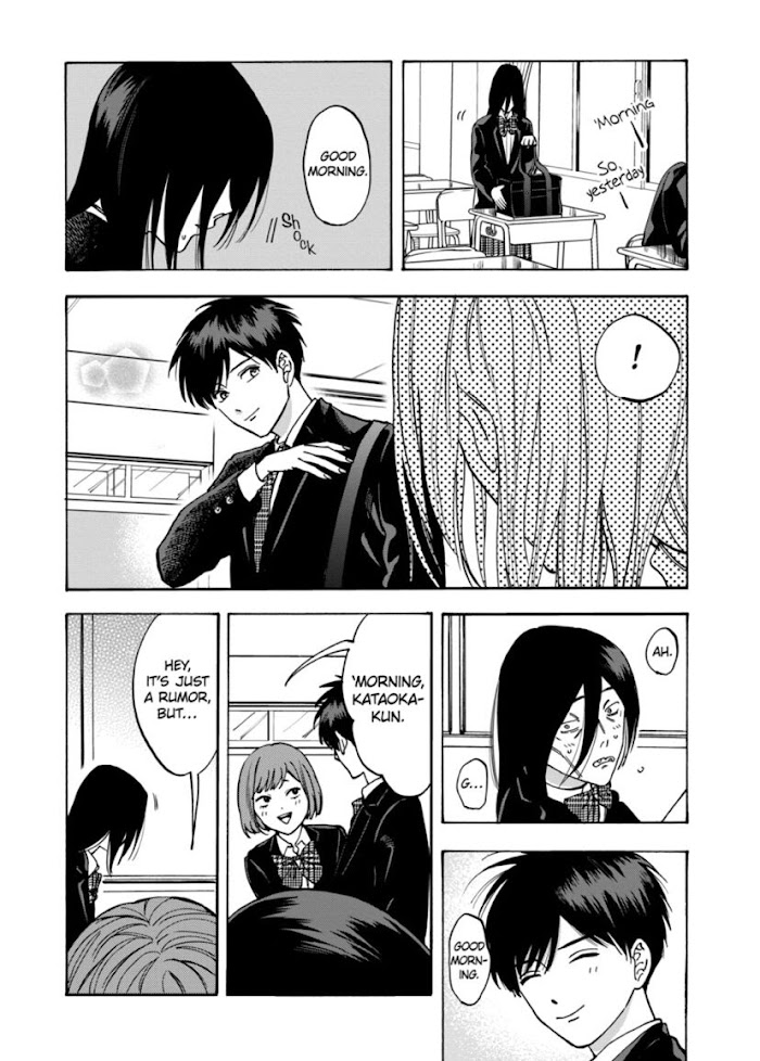 Promise Cinderella chapter 58 page 21