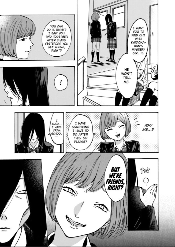 Promise Cinderella chapter 58 page 23