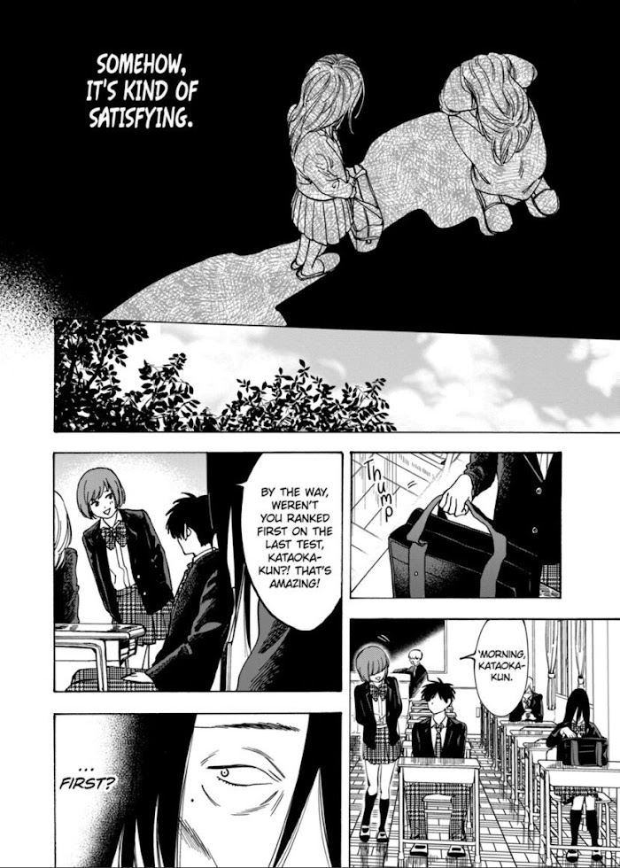 Promise Cinderella chapter 58 page 8