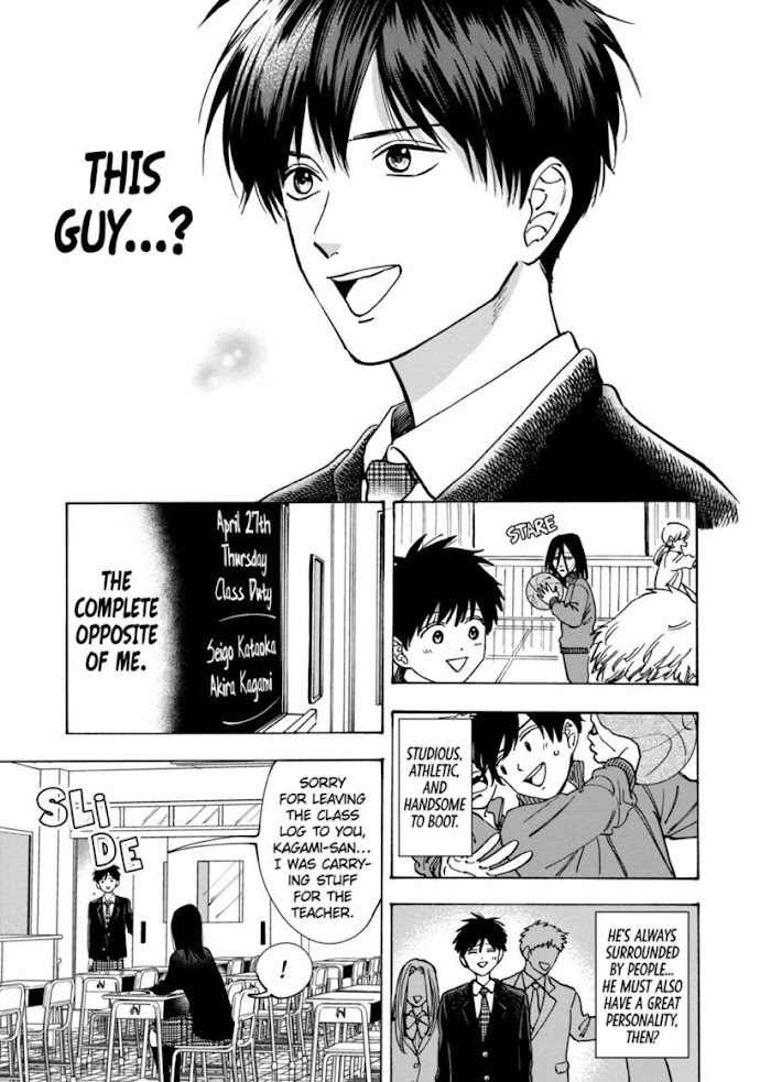 Promise Cinderella chapter 58 page 9