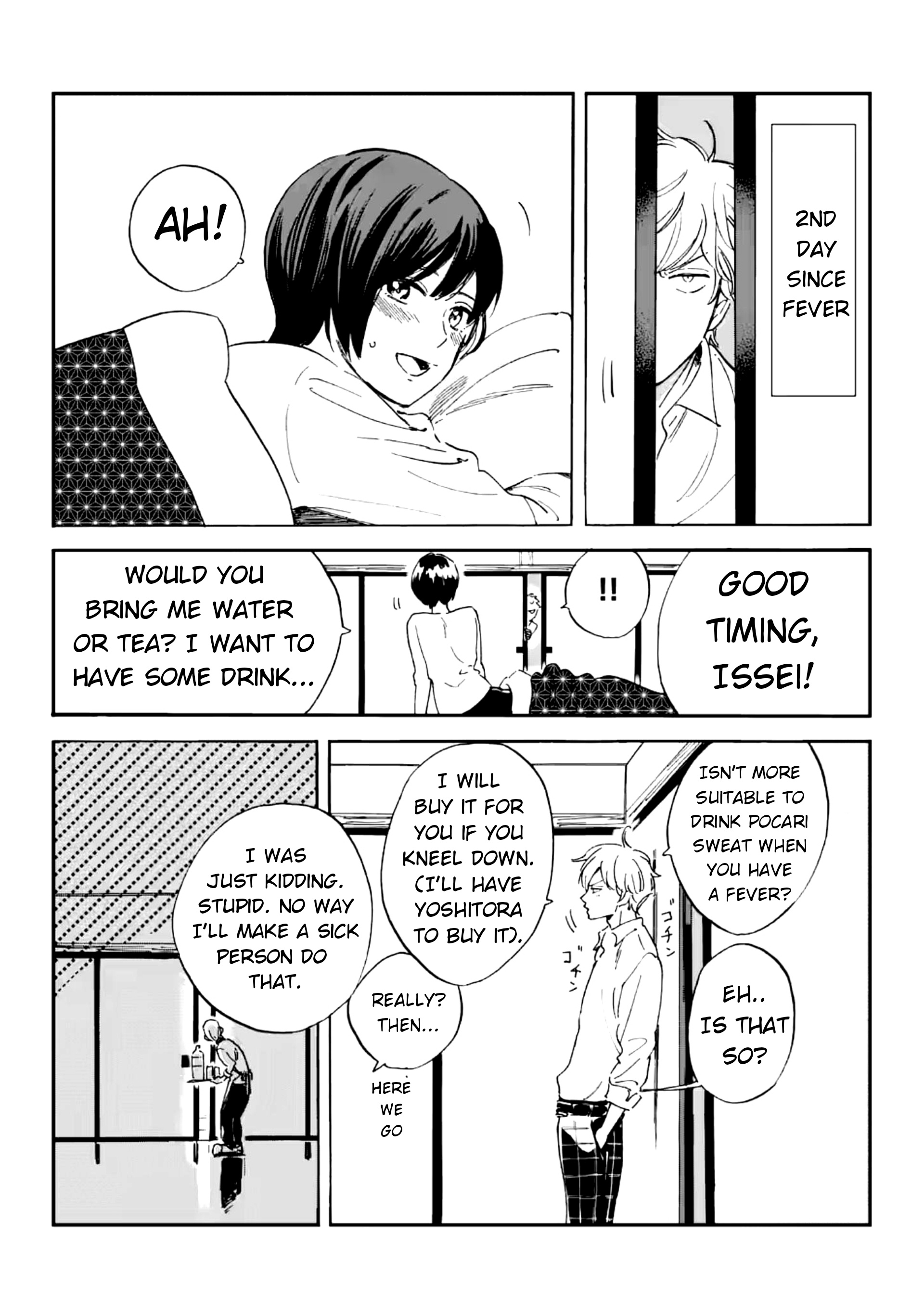 Promise Cinderella chapter 6.5 page 5