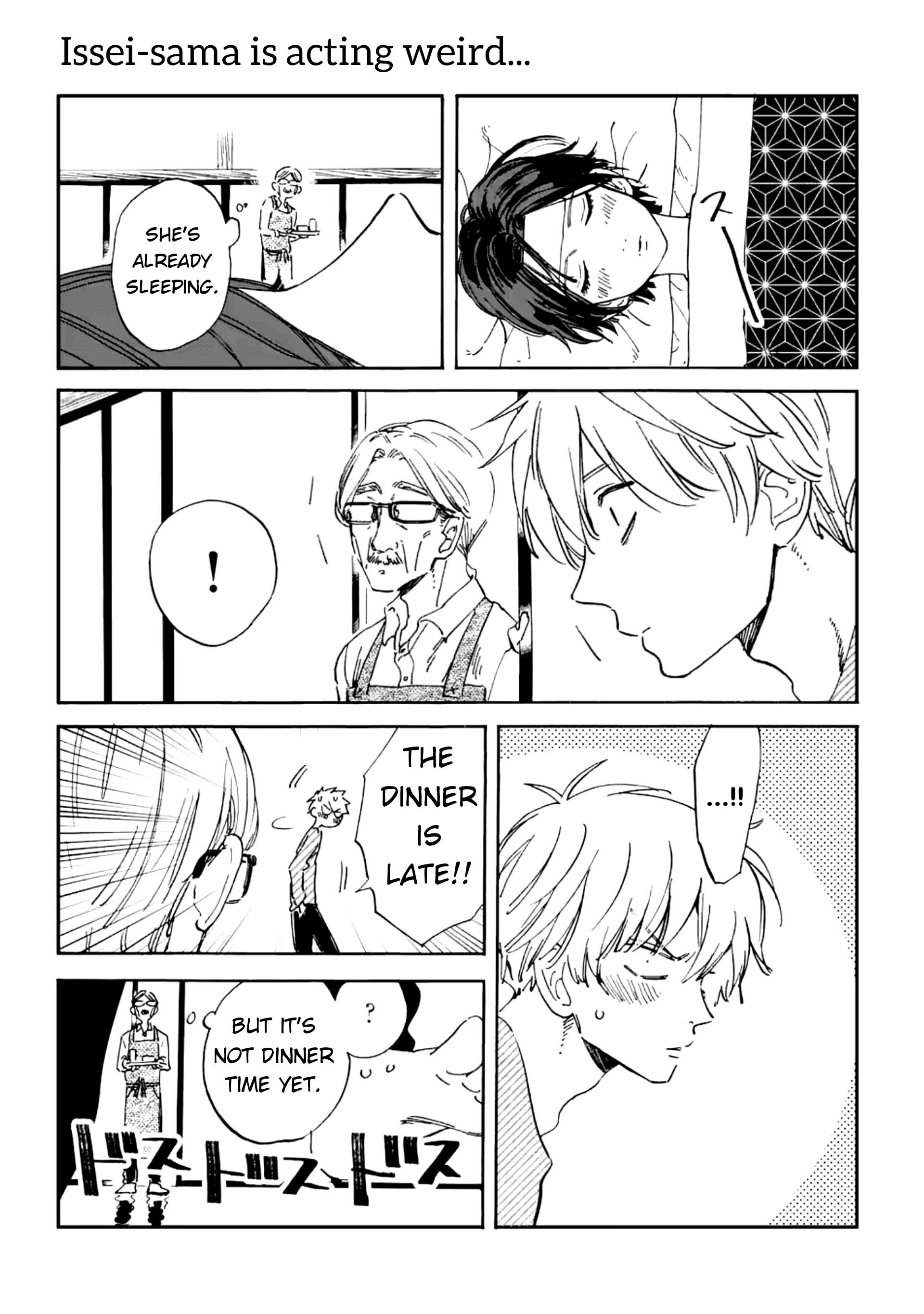 Promise Cinderella chapter 6.6 page 5