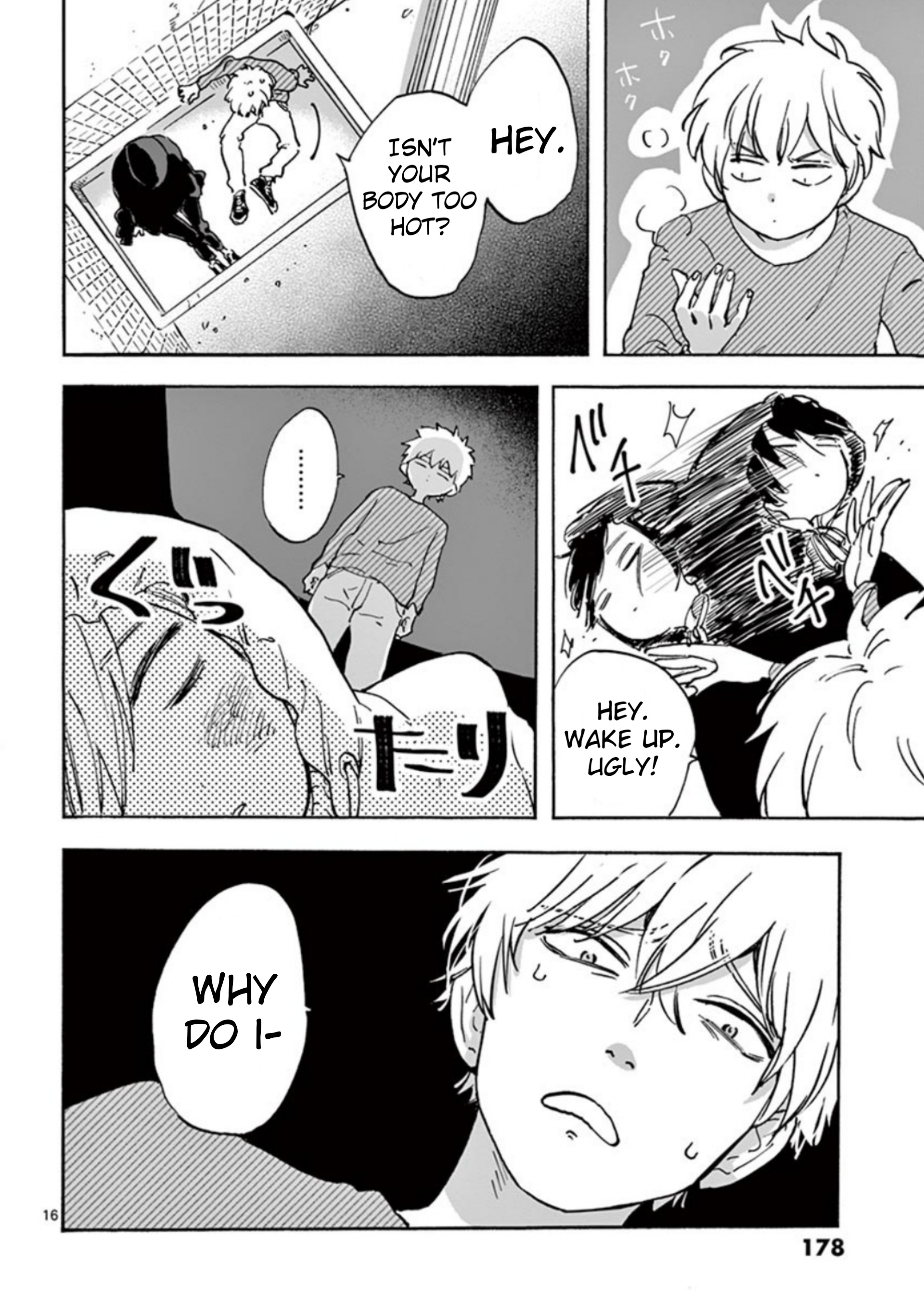 Promise Cinderella chapter 6 page 17