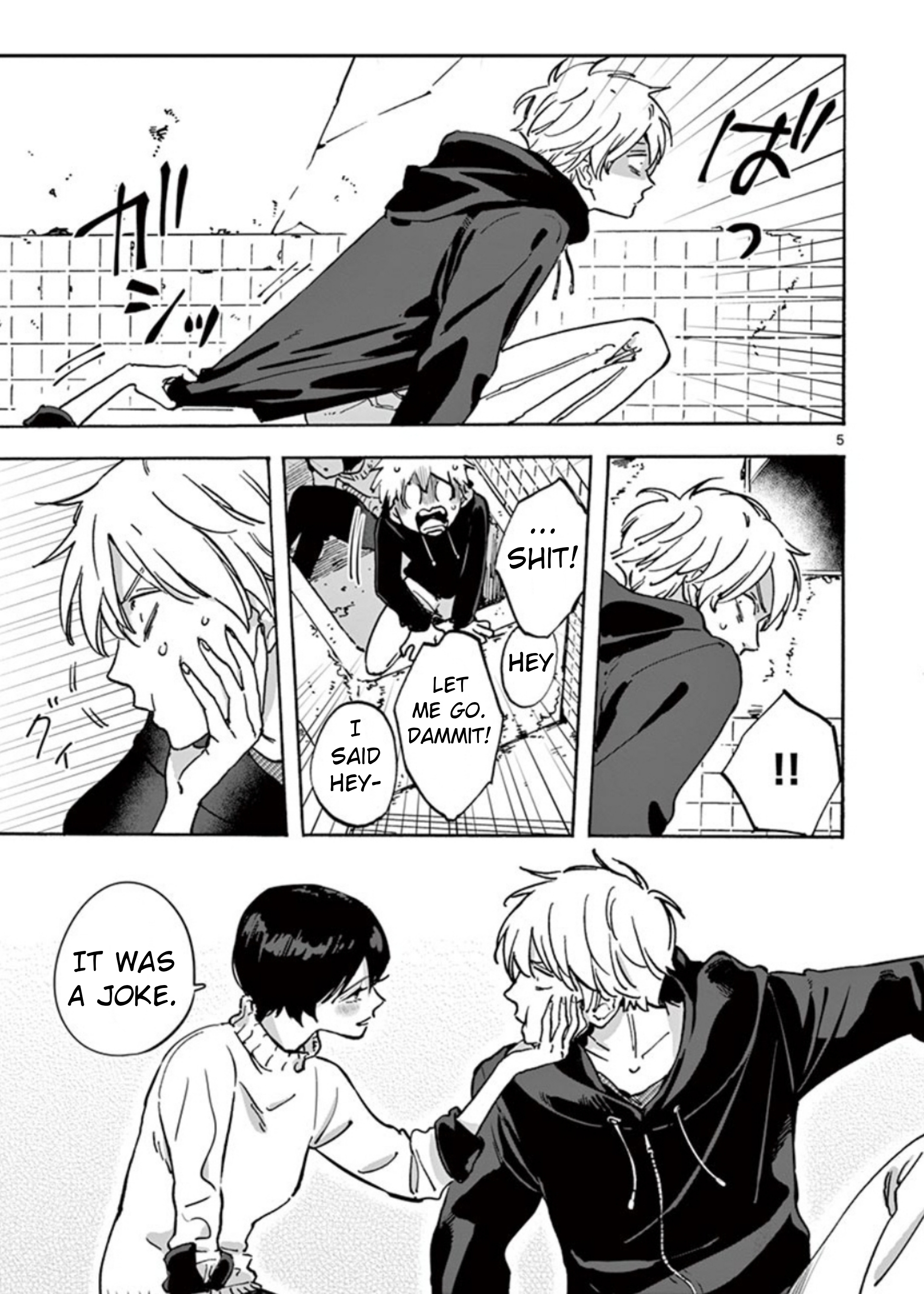 Promise Cinderella chapter 6 page 6