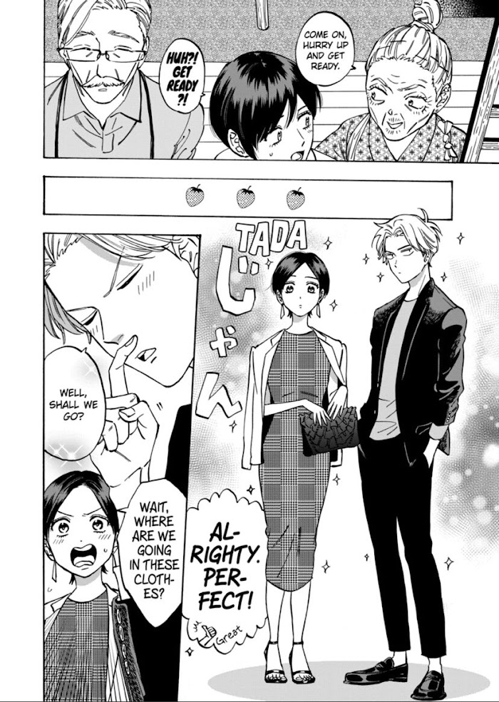 Promise Cinderella chapter 63 page 10