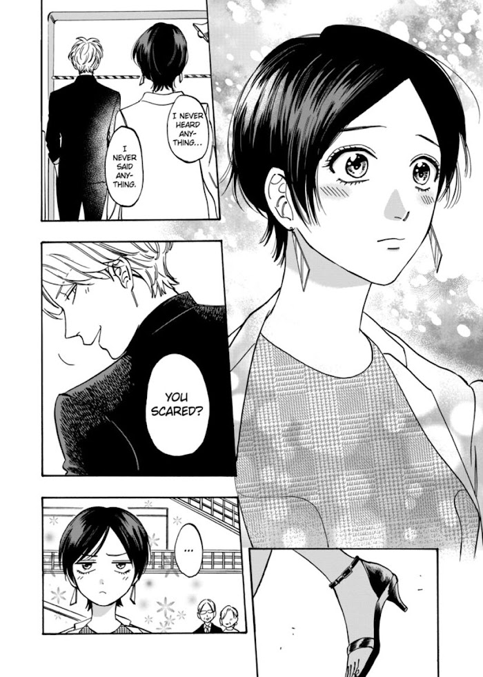 Promise Cinderella chapter 63 page 14