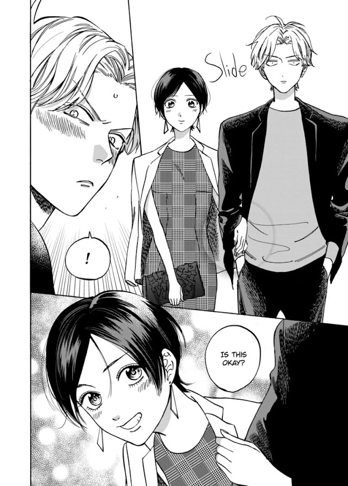 Promise Cinderella chapter 63 page 16