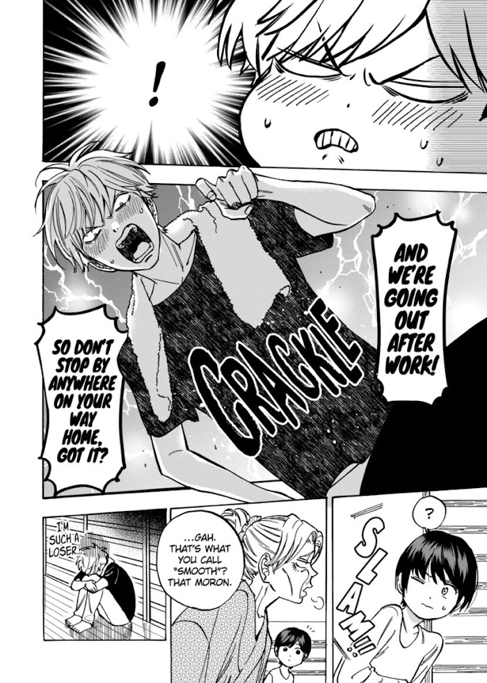 Promise Cinderella chapter 63 page 2