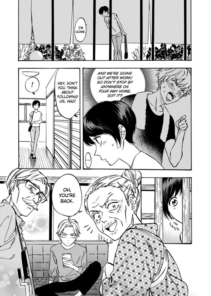 Promise Cinderella chapter 63 page 9