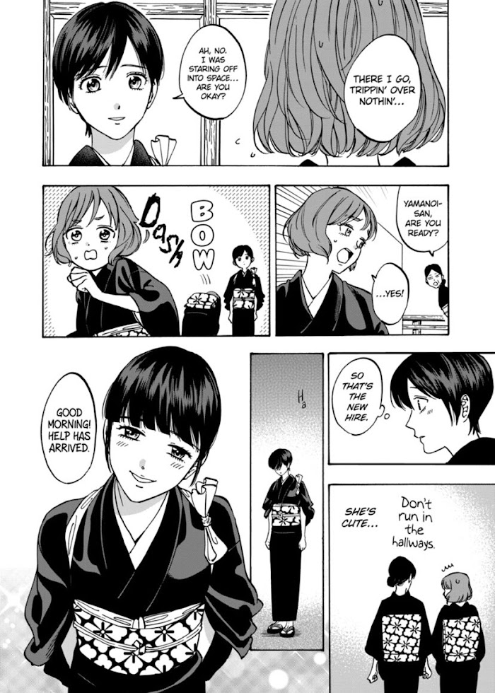 Promise Cinderella chapter 69 page 10