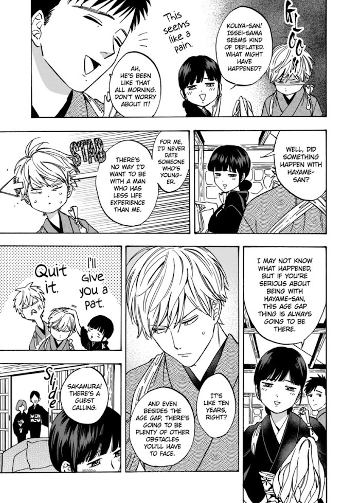 Promise Cinderella chapter 69 page 13