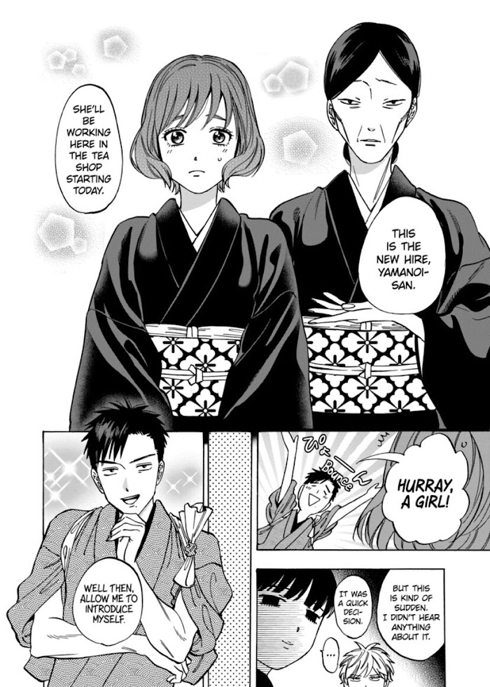 Promise Cinderella chapter 69 page 14