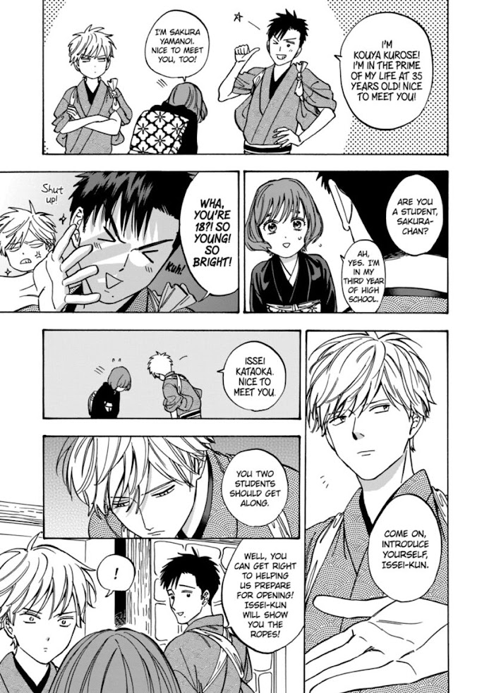 Promise Cinderella chapter 69 page 15