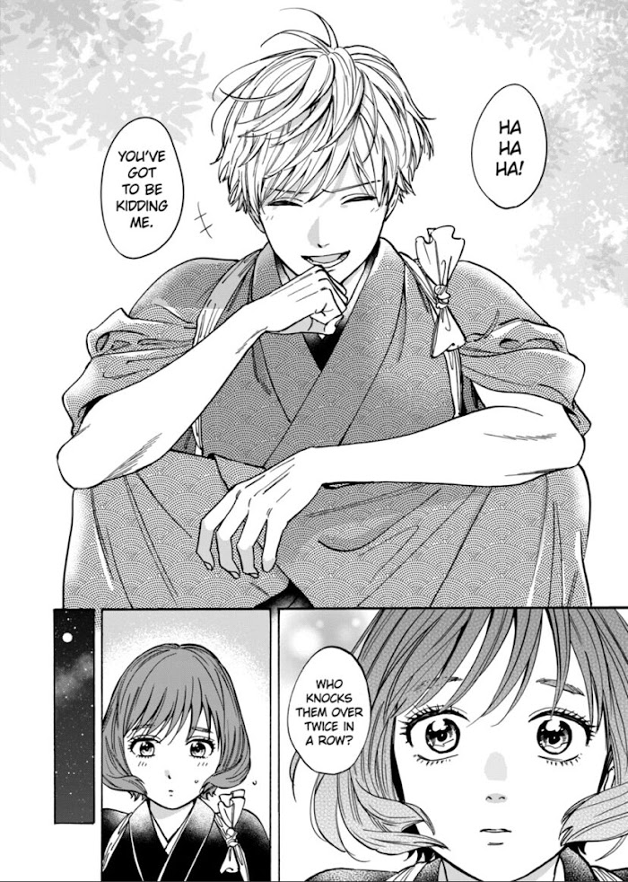 Promise Cinderella chapter 69 page 20