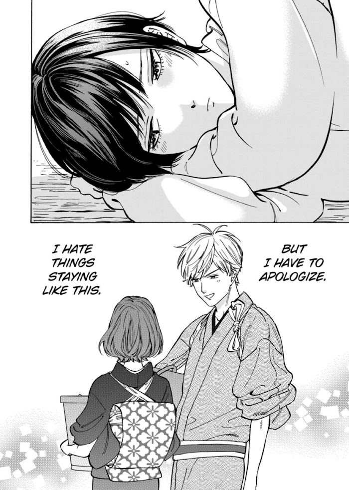 Promise Cinderella chapter 69 page 22