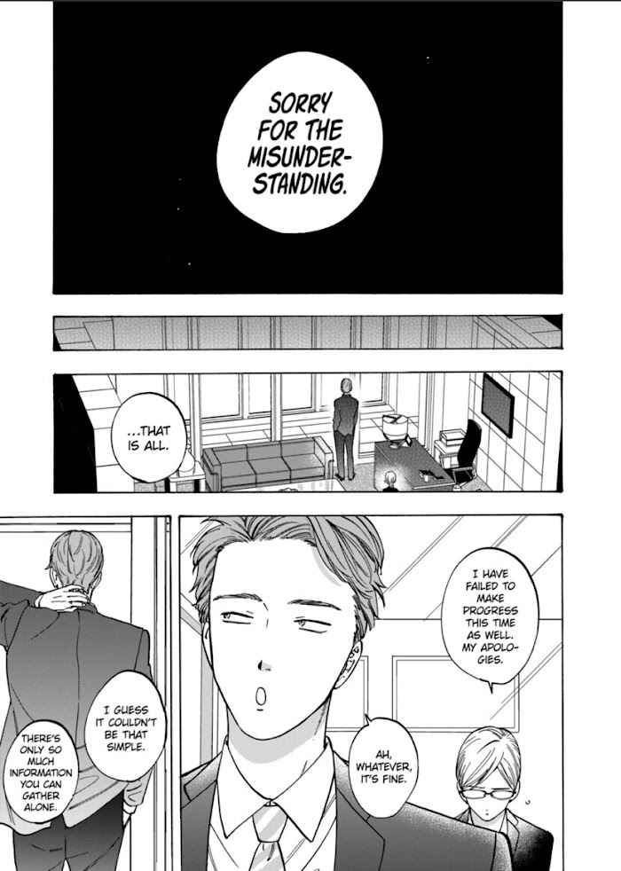 Promise Cinderella chapter 69 page 3