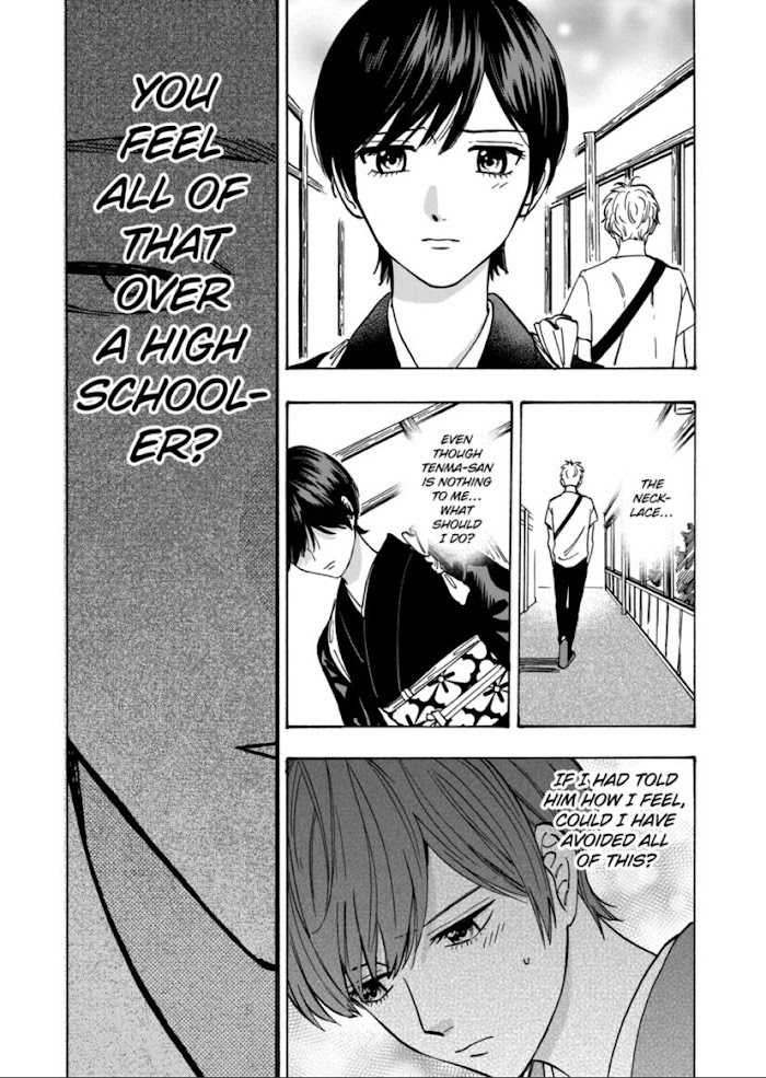 Promise Cinderella chapter 69 page 7