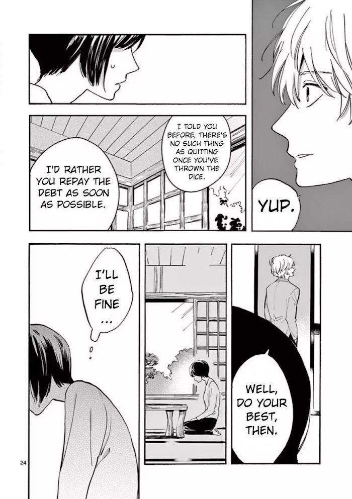 Promise Cinderella chapter 7.1 page 24