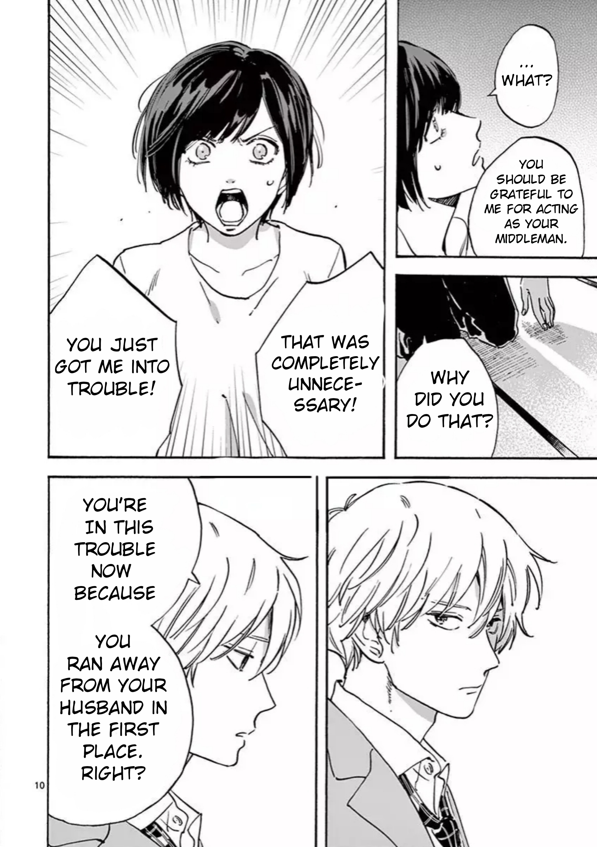 Promise Cinderella chapter 7 page 12