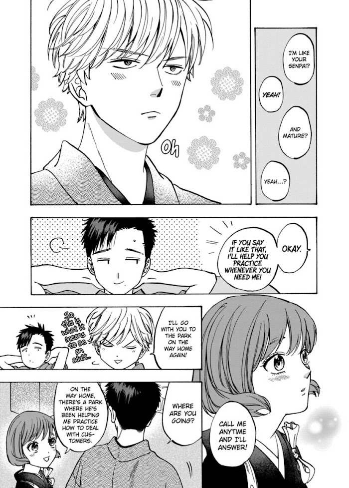 Promise Cinderella chapter 71 page 3