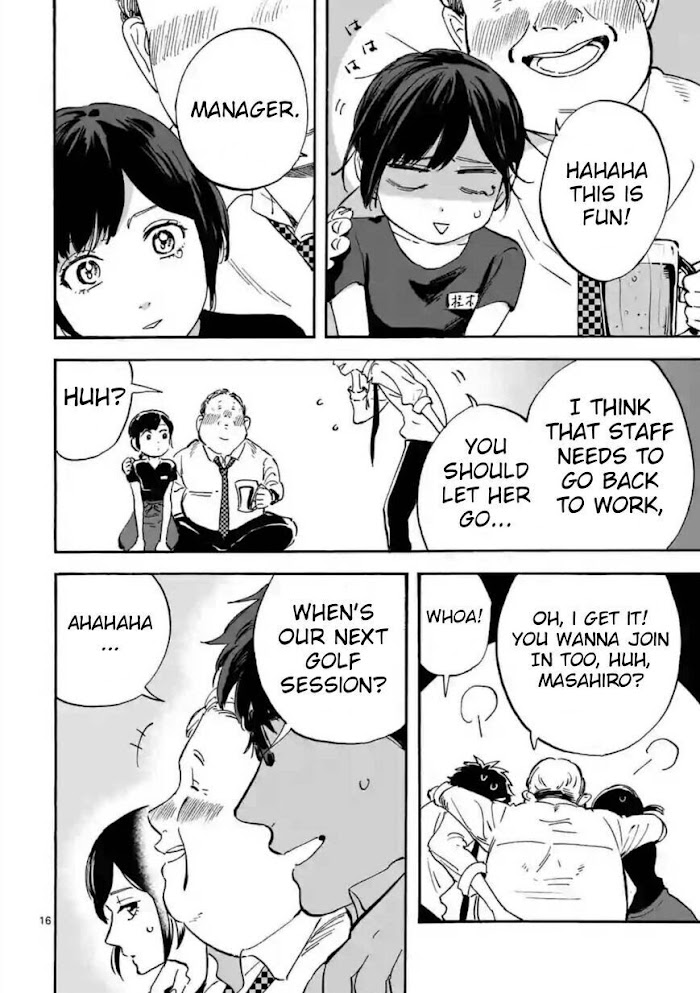 Promise Cinderella chapter 8.1 page 16