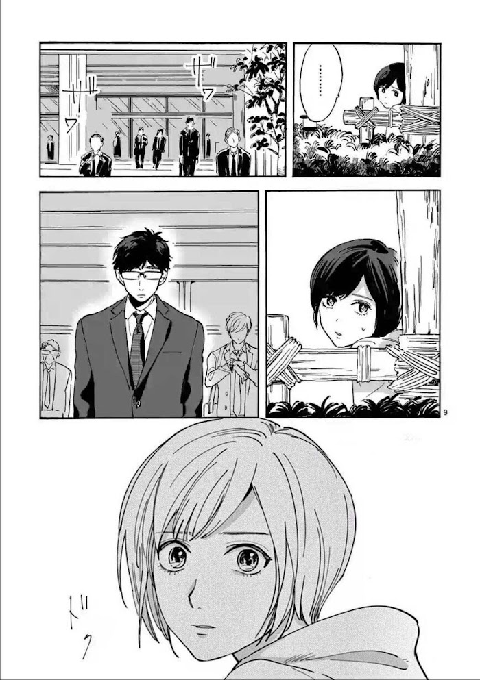 Promise Cinderella chapter 8.1 page 9