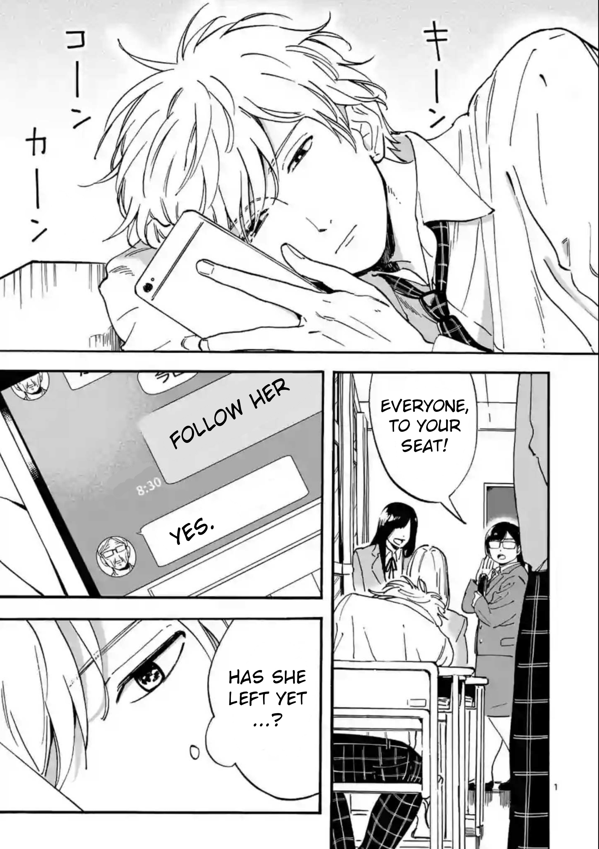 Promise Cinderella chapter 8 page 2