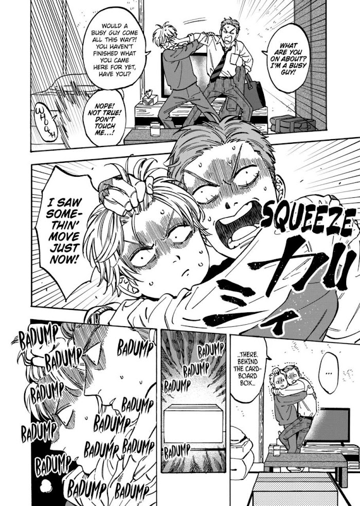 Promise Cinderella chapter 80 page 18